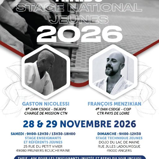 seminar poster