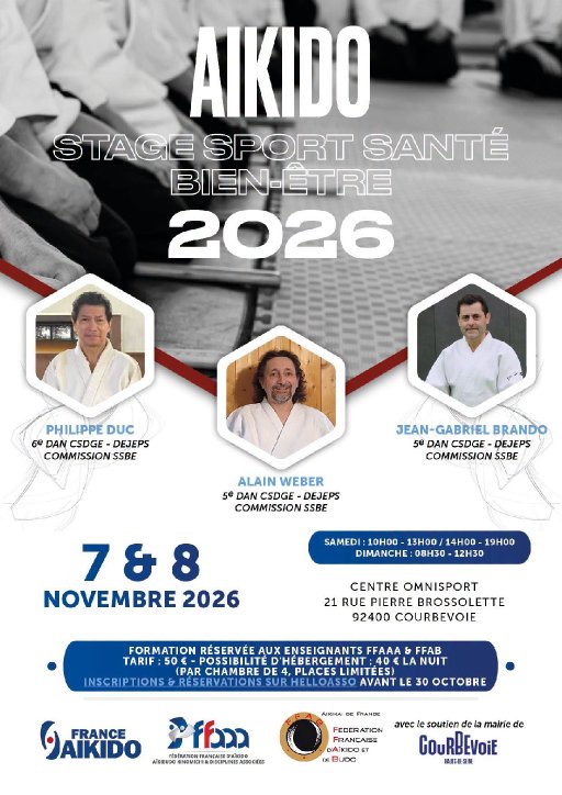 seminar poster