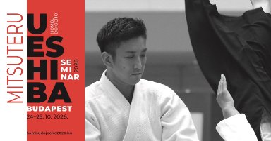 seminar poster