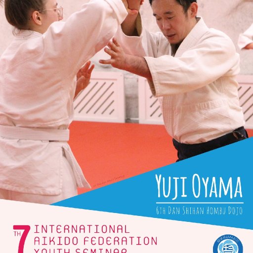seminar poster