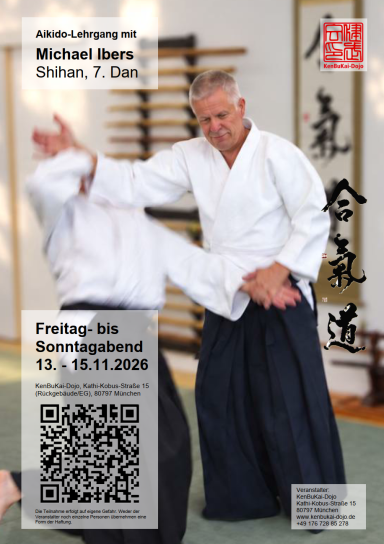 Aikido seminar poster