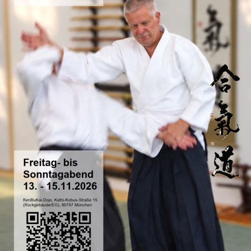seminar poster