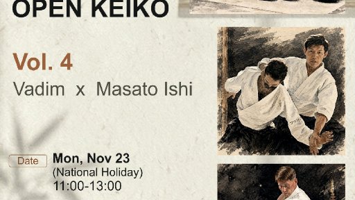 seminar poster