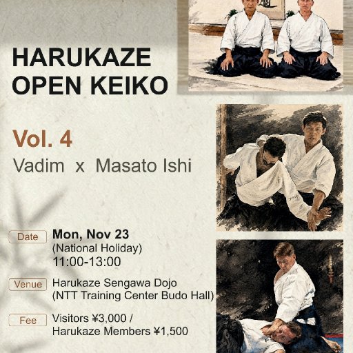 seminar poster