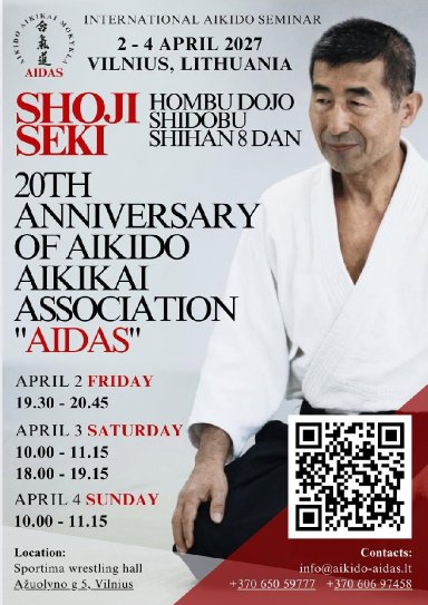 seminar poster