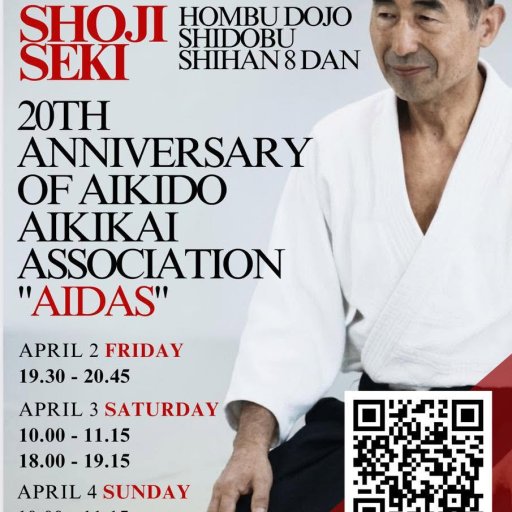 seminar poster