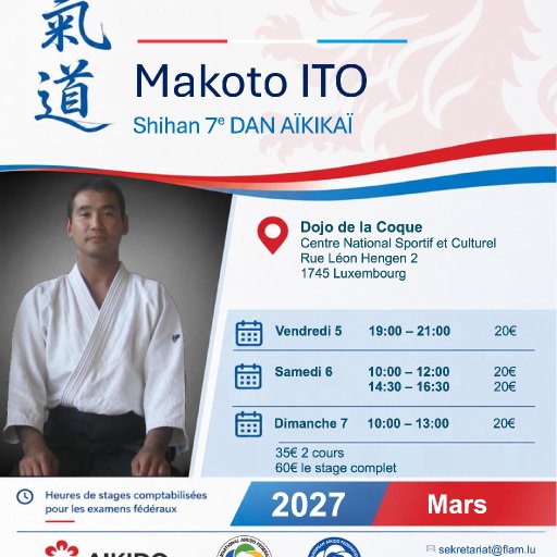seminar poster