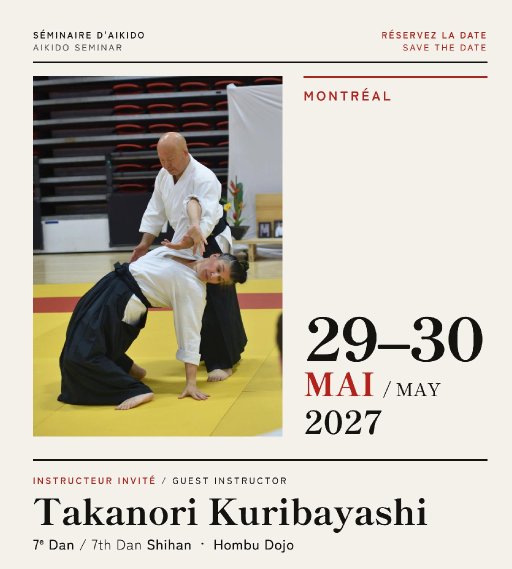 seminar poster