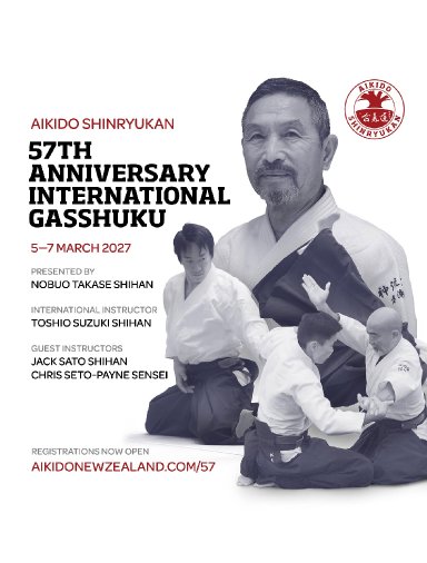 seminar poster