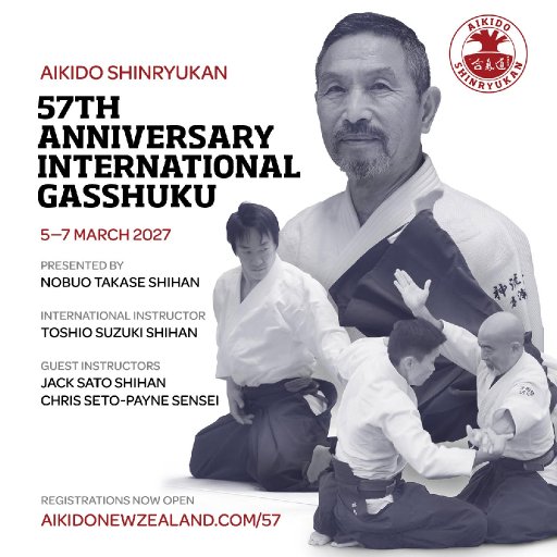 seminar poster