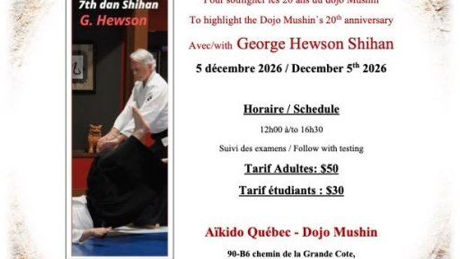 seminar poster