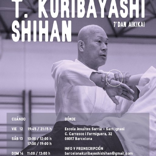 seminar poster