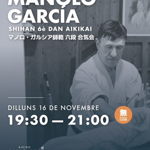 seminar poster