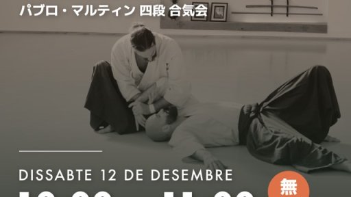 seminar poster