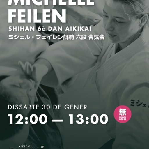 seminar poster