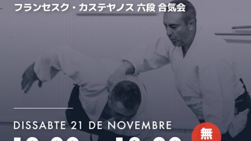 seminar poster