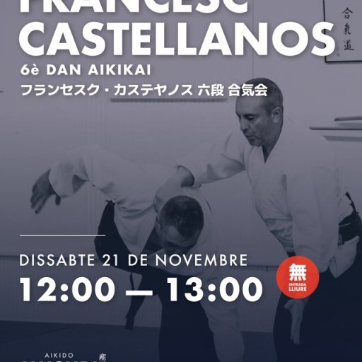 seminar poster
