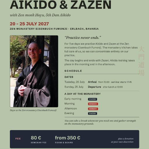 seminar poster