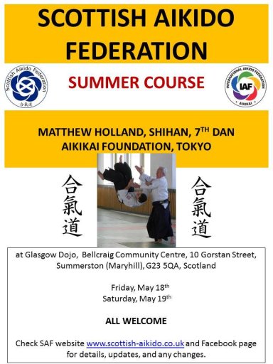 Aikido seminar poster