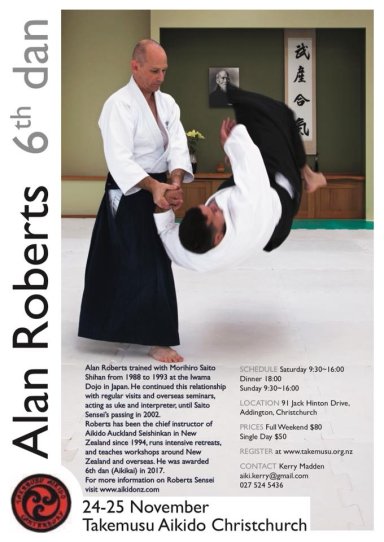 Aikido seminar poster