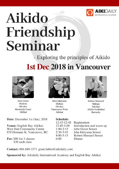 Aikido seminar poster