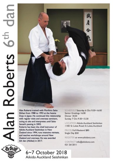 Aikido seminar poster