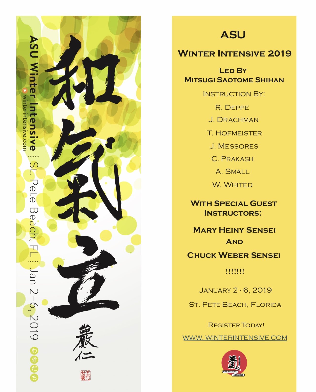 ASU Winter Intensive AikidoTravel