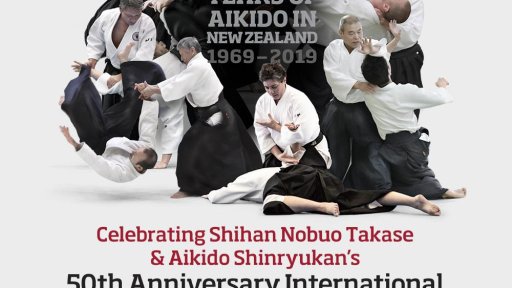 seminar poster
