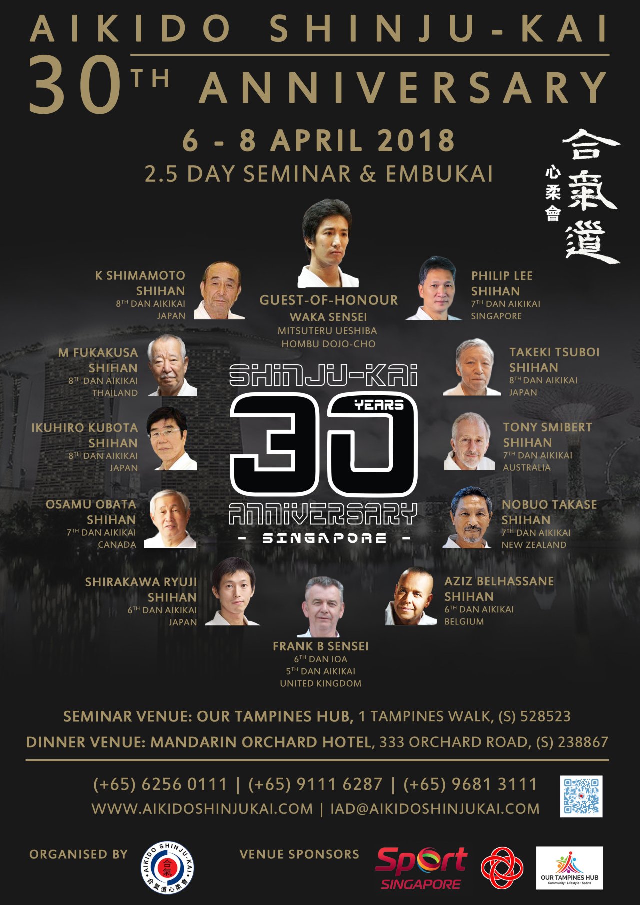 Aikido Masters Around The World AikidoTravel