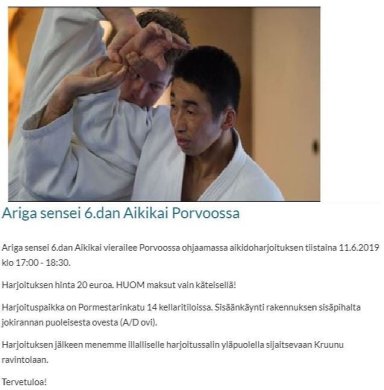 seminar poster