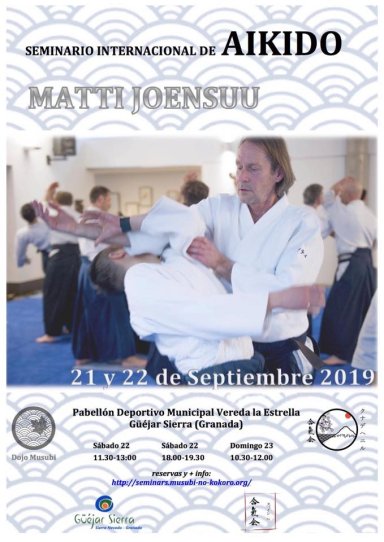 seminar poster