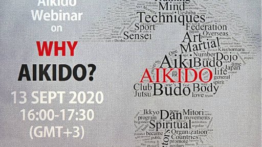 seminar poster