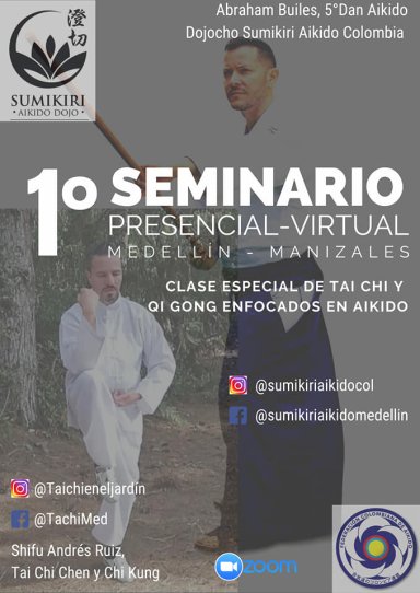 seminar poster