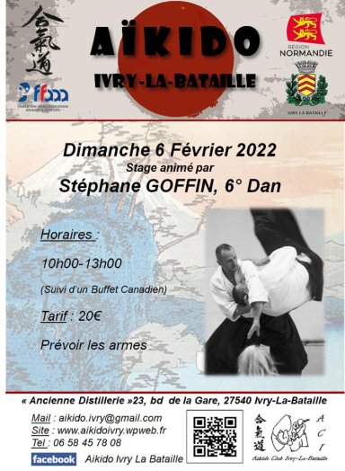 Aikido seminar poster