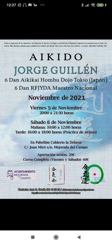 seminar poster