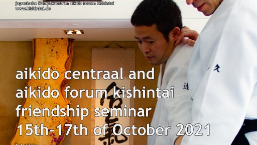 seminar poster