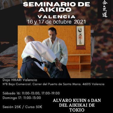 seminar poster