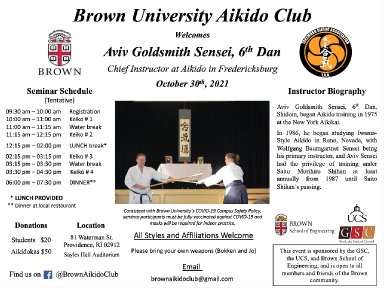 seminar poster