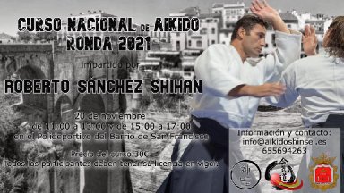 seminar poster