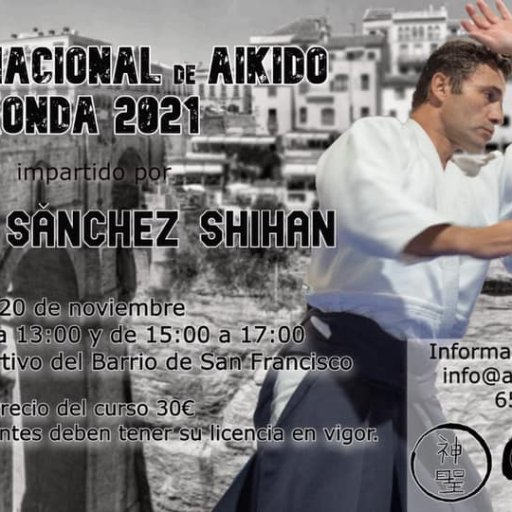 seminar poster