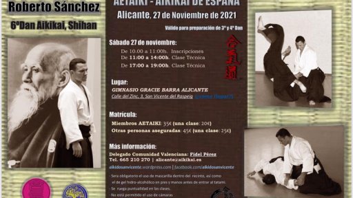 seminar poster