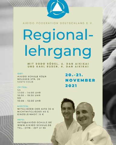 seminar poster