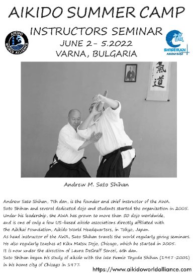 seminar poster