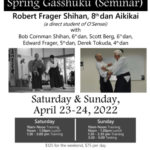 seminar poster