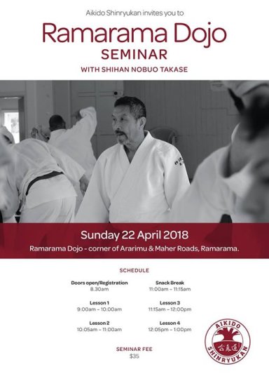 Aikido seminar poster