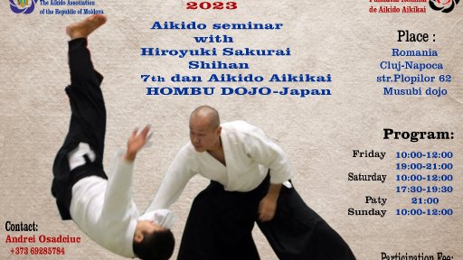 seminar poster